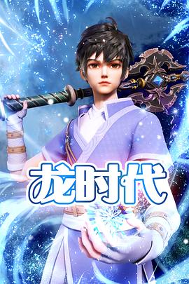 黄色视频女人男人海报剧照