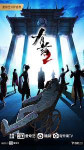 家庭教师波多中文字幕海报剧照