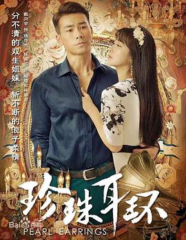 欧美性爱一区二区海报剧照