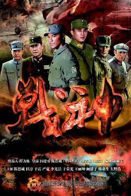 亚洲色爽午夜视频海报剧照