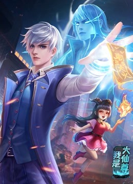 黄在线看不卡海报剧照