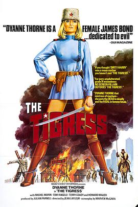 100件创意产品设计海报剧照