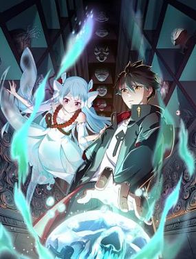 精品成人av一区二区三区在线海报剧照