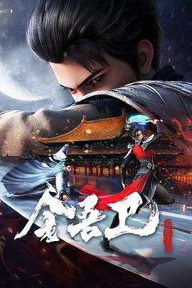 亚洲色欲色欲色欲www四虎海报剧照