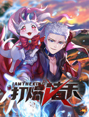 国产一级黄视频海报剧照