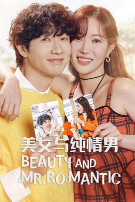 好看的电影电视剧网站热片网提供海报剧照