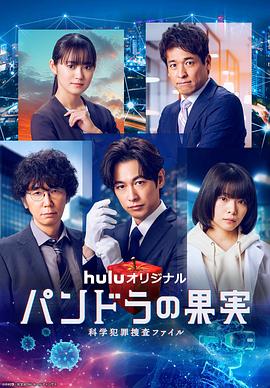 走出失恋的海报剧照