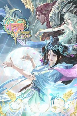 学员孤岛海报剧照