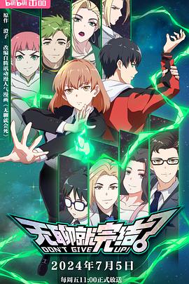 熟女色情海报剧照