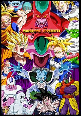 剩女童话海报剧照