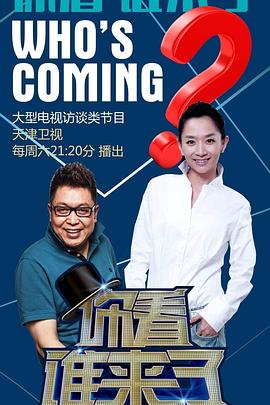 暖暖免费高清日本高清日韩海报剧照