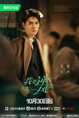 不卡美剧免费在线观看海报剧照