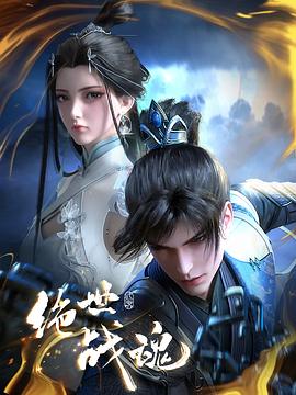 亚洲一区视频在线网站海报剧照