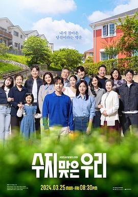 周星驰的有哪些海报剧照