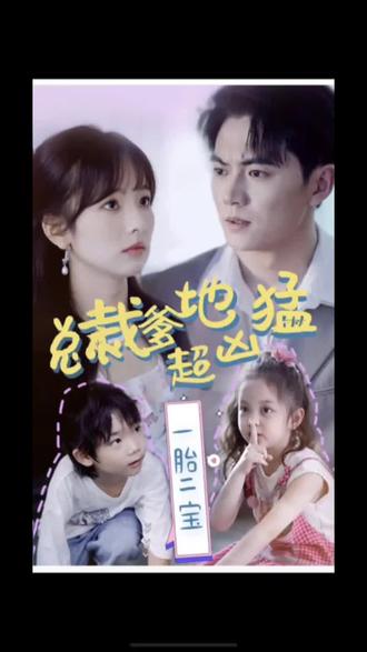 末日黄昏海报剧照