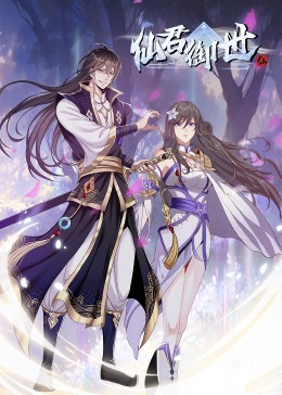 抖音三级海报剧照