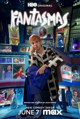 呼和浩特院影讯海报剧照