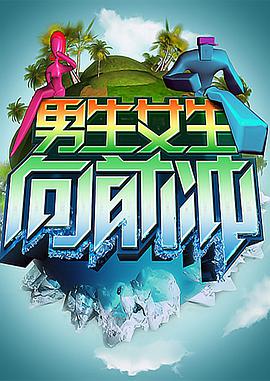 日本黄色网免费观看海报剧照